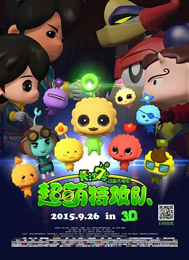 亚洲精品一