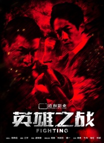 一级卡毛片
